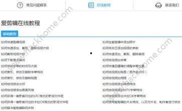 头条怎么分享给关注的人,如何通过头条将精彩内容一键推送给您的关注者