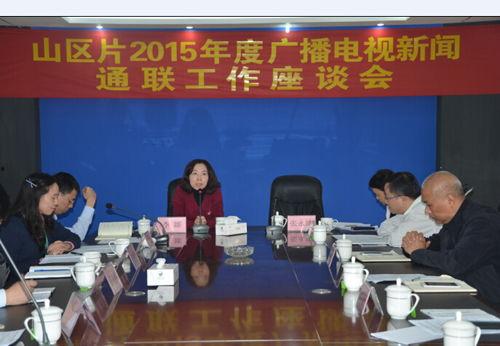 龙岩凤岗镇新闻头条,聚焦乡村振兴新篇章