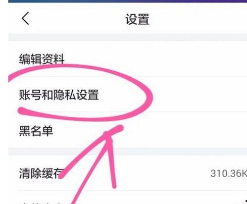 今日头条号注销需要几天,注销所需时间及注意事项】