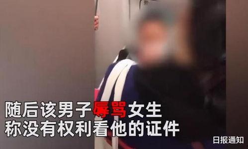 残疾男人微头条视频,逆境中的坚韧与希望
