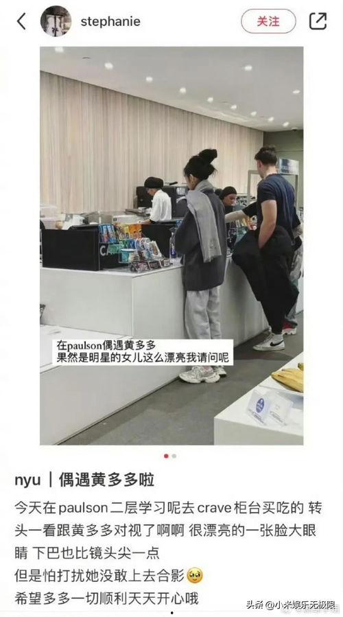 在头条玩乐高无限,头条玩乐高无限，打造你的专属奇幻世界