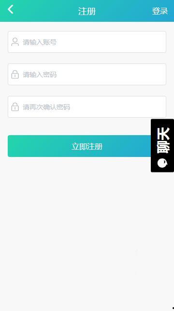 外国软件吃瓜群,社交新趋势下的虚拟社交圈