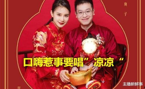 夫人在线吃瓜小说免费阅读,揭秘豪门背后的秘密