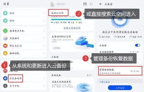怎样去掉粘贴的头条图标,简单步骤指南
