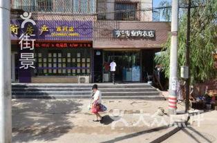 兰州理发店网红推荐,潮流剪裁，造型新风尚