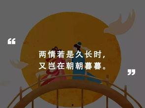 欧阳修网红,穿越千年的网红传奇