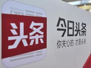 丰南老师今日头条,揭秘教育新趋势，助力学子成长