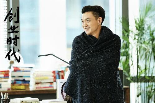 这个明星很想退休总裁,总裁卸任后的宁静生活