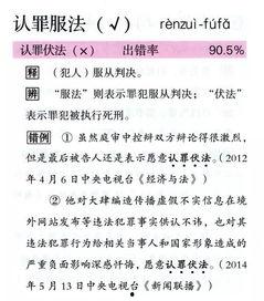 描写微头条的词语有哪些,描绘生活点滴，捕捉时代瞬间