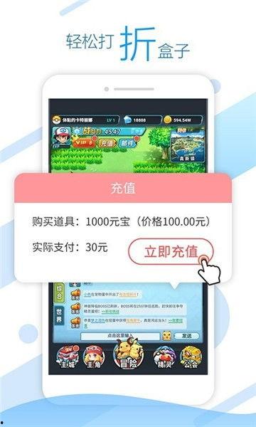 头条游戏系统繁忙,繁忙背后有何隐情？