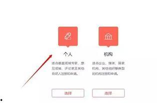 头条小白怎么玩赚钱,轻松赚钱攻略揭秘
