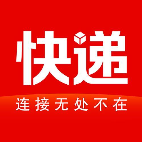 北京快递头条下载,头条下载揭示行业新趋势