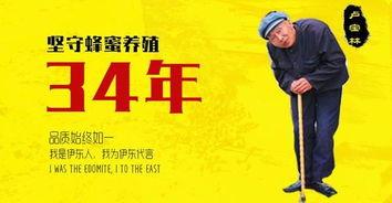 每年上头条的故事,盘点那些震撼人心的瞬间