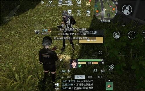 黎明觉醒12月最新爆料,神秘势力崛起，英雄集结，战火再燃！