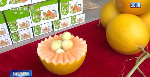 凤凰蜜瓜如何吃,解锁夏日清新口感