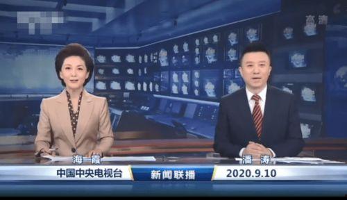 一哥新闻爆料视频大全,新闻爆料视频大全精彩瞬间大盘点