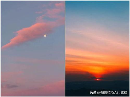 今日头条拍到的晚霞,天空绘就梦幻画卷