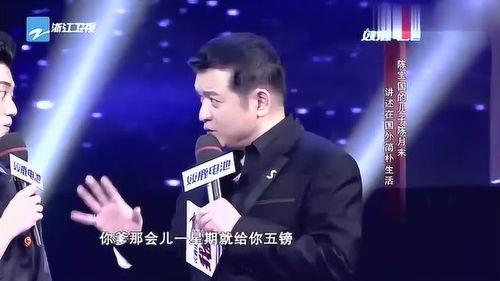 我不是明星最大牌,揭秘娱乐圈幕后最大牌的神秘人物