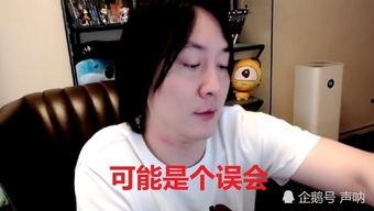 张大仙怎么在头条上直播,头条平台人气主播的直播之道