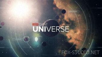 红巨星宇宙插件官网,揭秘宇宙奥秘的全新视角