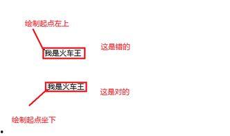 今日头条la是什么