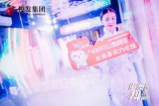 胡小斐网红,从网红到影响力人物，她的蜕变之路