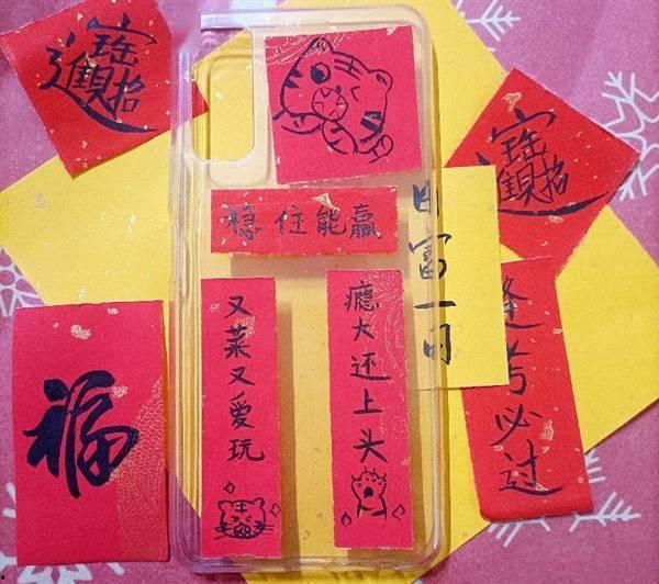 写春联的网红文案,创意满满，喜庆迎春