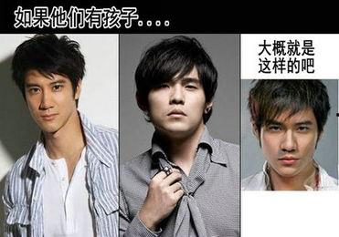 男明星大雕照片合成