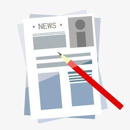 头条日签是什么图标,引领潮流的数字生活新风尚