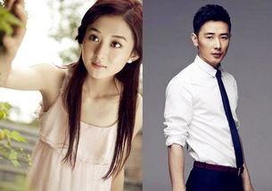 娶个明星当老婆