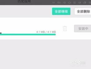 电脑上今日头条哪里签到,轻松赚取积分奖励！