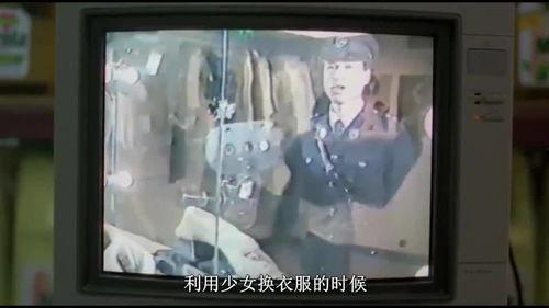 中山吃瓜新闻事件视频曝光,视频曝光揭示惊人内幕
