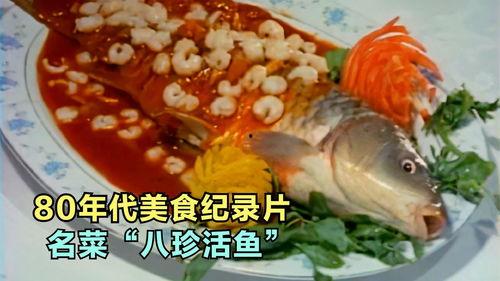 吉林今日头条美食测评,探寻吉林地道美食，品味舌尖上的吉林