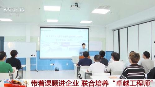 安徽工程大学明星活动群,安徽工程大学明星活动群精彩瞬间大盘点