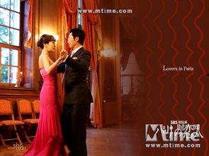 巴黎恋人 在线观看