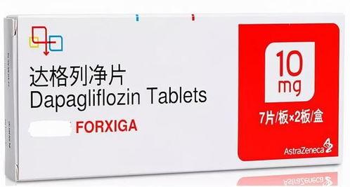 明星降糖药,引领糖尿病治疗新潮流