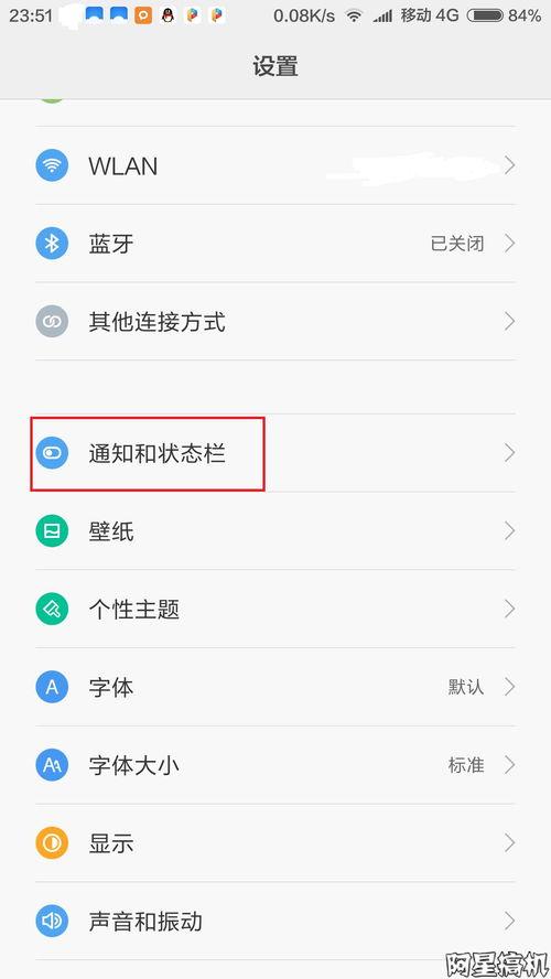 头条系统关闭了怎样打开,教你轻松恢复内容生成功能】