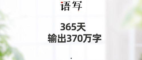 头条写了一万字,深度解析热点事件背后的真相