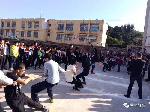 今日头条樟林中学,传承红色基因，培育时代新人”