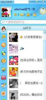 彩虹最新爆料消息,揭秘娱乐圈惊天大事件！