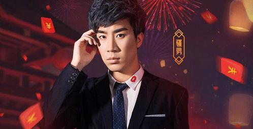 虎牙男明星大全,盘点虎牙界的璀璨明星