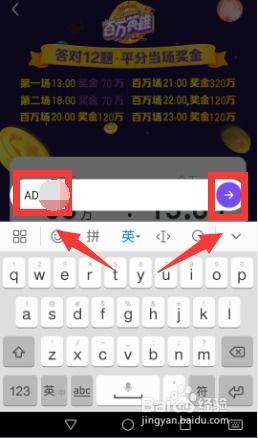男生怎么在头条直播挣钱,揭秘直播变现之道
